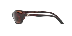 Costa Del Mar Costa Brine Sunglasses