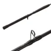 Shimano Trevala Casting Rods