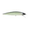 Baits Spro McStick 110